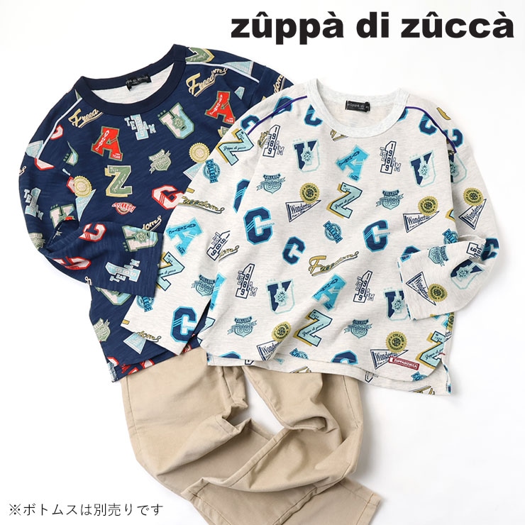 【 100cm 110cm 120cm 130cm 】長袖Tシャツ カレッジ総柄プリント zuppa di zucca ズッパディズッカ 37023023k