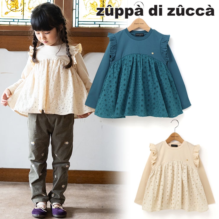 【 100cm 110cm 120cm 130cm 】長袖チュニックTシャツ レースフリル zuppa di zucca ズッパディズッカ 37023015k