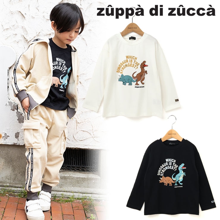 【 140cm 】長袖Tシャツ 恐竜プリント zuppa di zucca ズッパディズッカ 37023019j