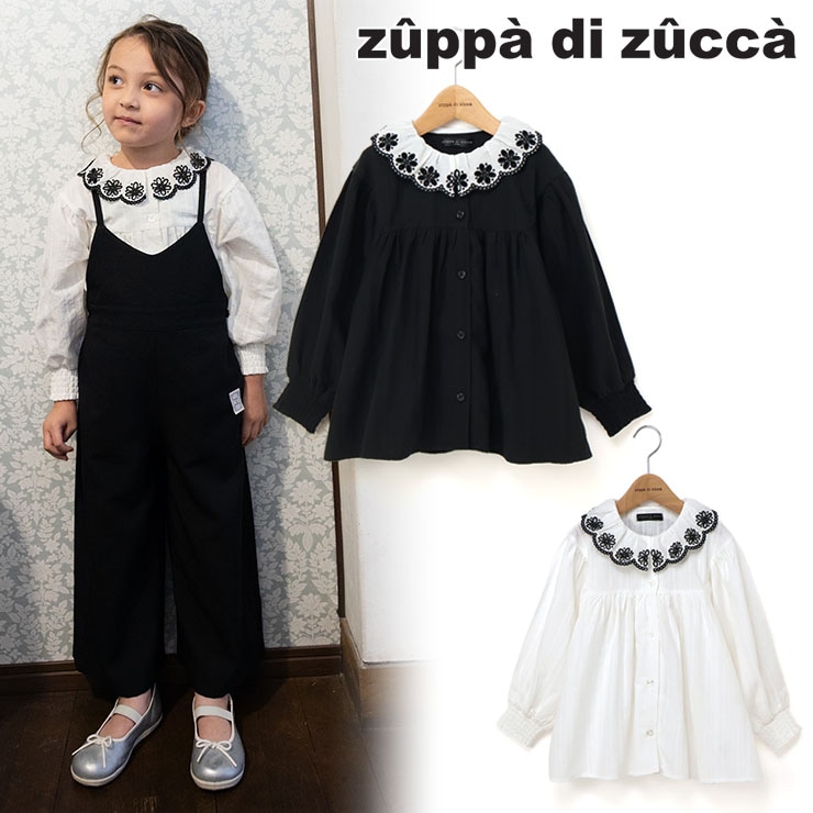 【 140cm 150cm 160cm 】長袖ボリュームブラウス 衿刺しゅう zuppa di zucca ズッパディズッカ 37203001j