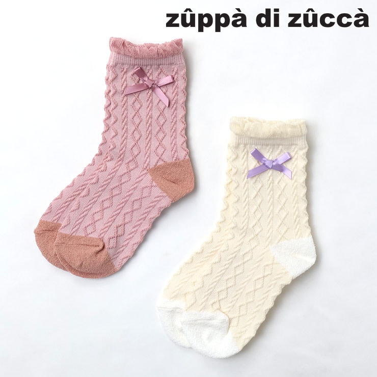 【 SS(11-13cm) S(13-15cm) M(16-18cm) L(19-21cm) LL(22-24cm) 】クルーソックス リボン zuppa di zucca ズッパディズッカ 37503651
