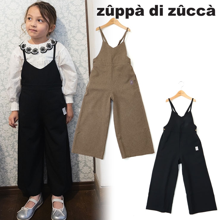 【 140cm 150cm 160cm 】サロペットパンツ zuppa di zucca ズッパディズッカ 37613066j