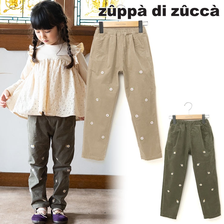 【 100cm 110cm 120cm 130cm 】長パンツ テーパードパンツ フラワー刺しゅう コーデュロイ zuppa di zucca ズッパディズッカ 37613067k