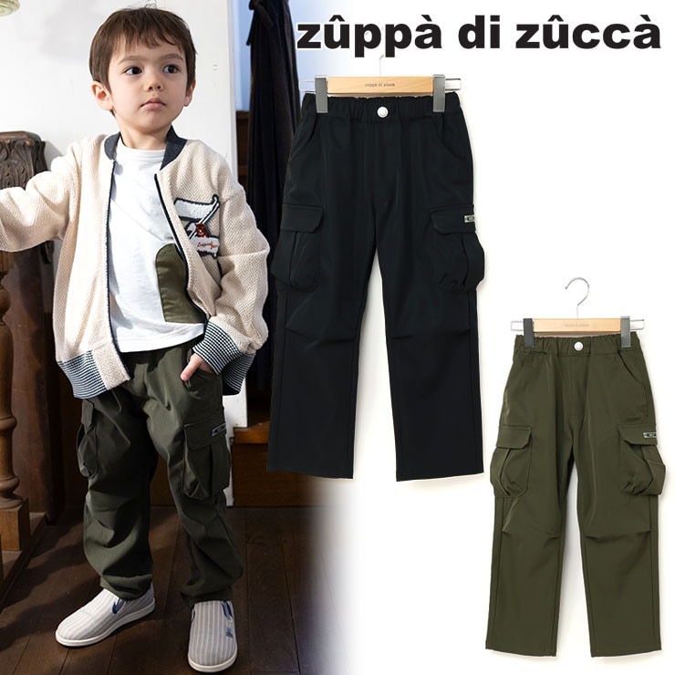 【 140cm 150cm 160cm 】長パンツ カーゴパンツ エステルツイル zuppa di zucca ズッパディズッカ 37613078j