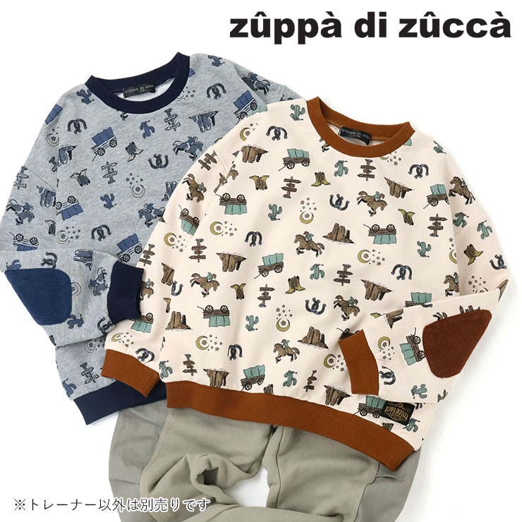 【 100cm 110cm 120cm 130cm 】長袖トレーナー エルボーパッチ ロデオ総柄 zuppa di zucca ズッパディズッカ 37033043k