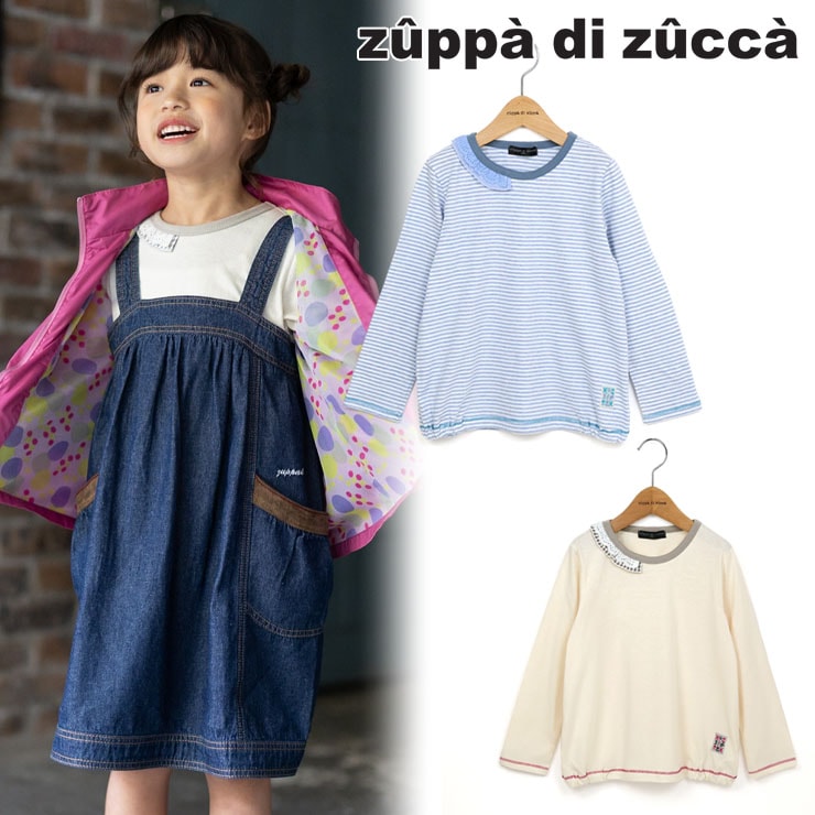 こつこつつかぽんさん専用　ズッパ　ディ　ズッカ　リバーシブル　モダンなアウター Zuppa di Zucca（コート）のフリマアイテム一覧