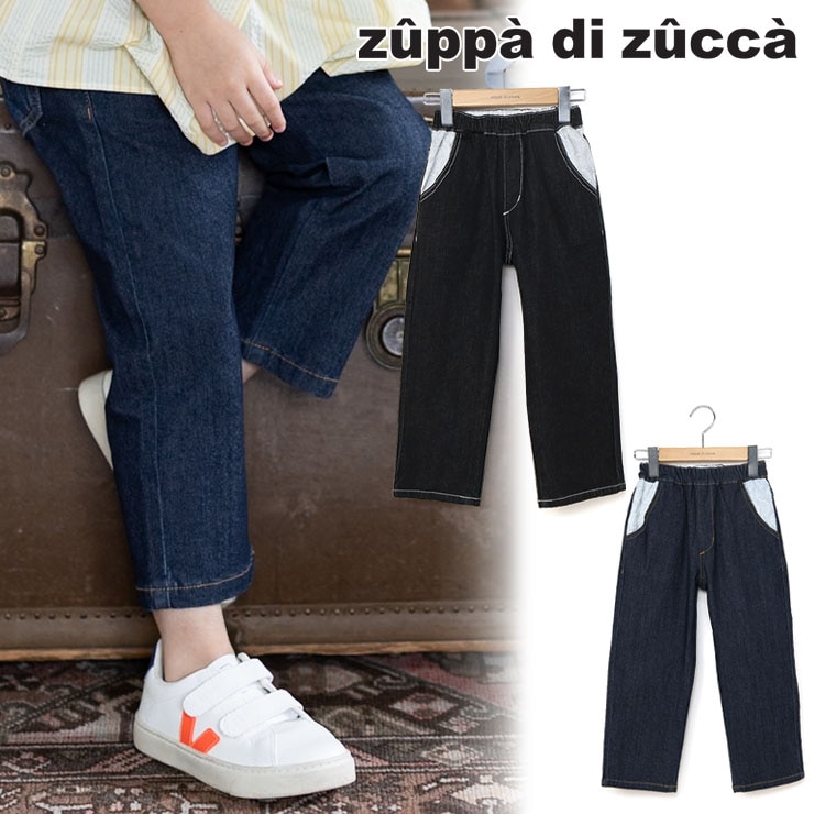 【 140cm 150cm 160cm 】9分丈デニムパンツ レースポケット zuppa di zucca ズッパディズッカ 38617021j