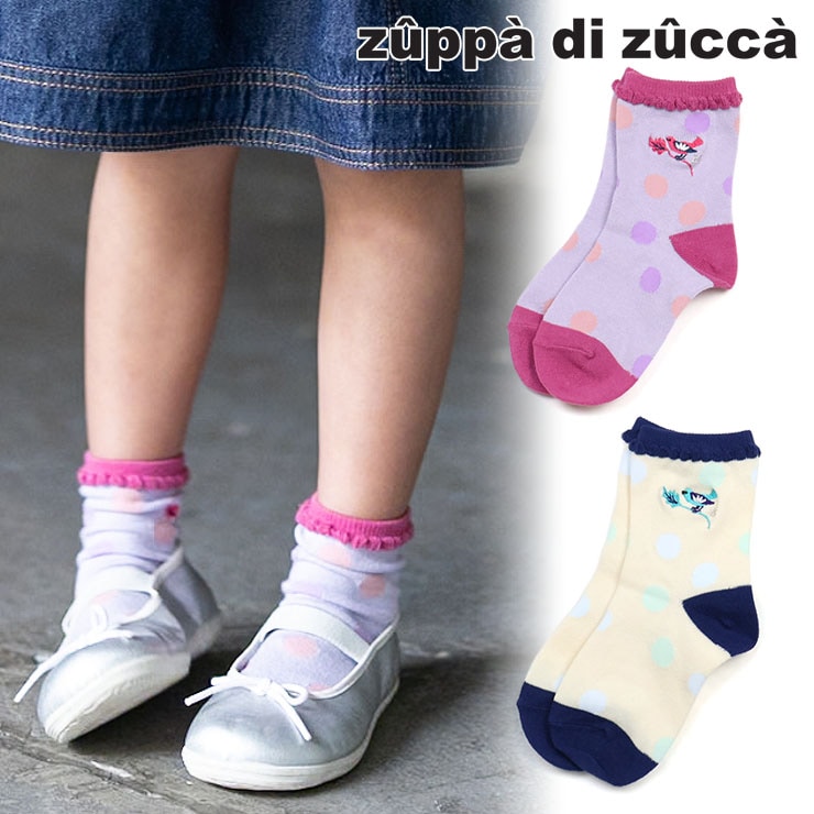 【 S(13-15cm) M(16-18cm) L(19-21cm) LL(22-24cm) 】クルーソックス バード ドット zuppa di zucca ズッパディズッカ 38907652