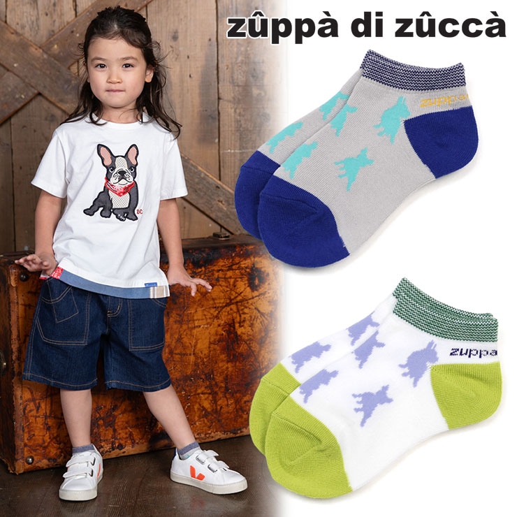 【 S(13-15cm) M(16-18cm) L(19-21cm) LL(22-24cm) 】スニーカーソックス フレンチブル zuppa di zucca ズッパディズッカ 38907653