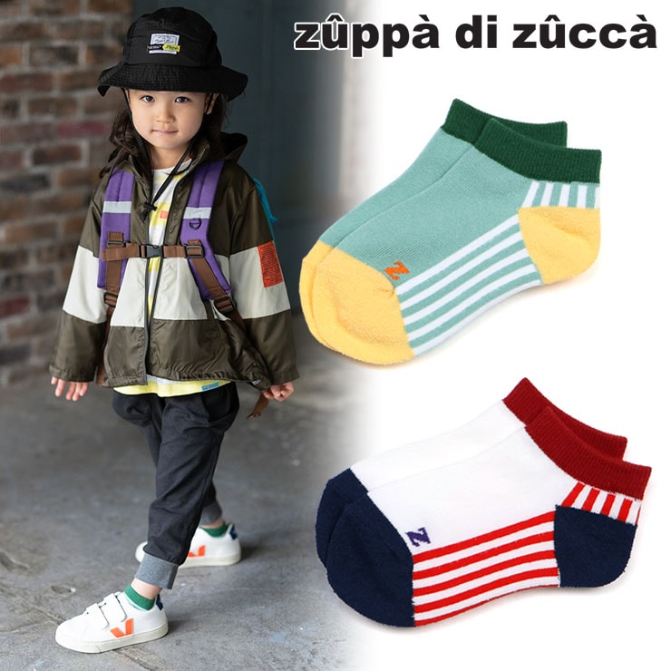 【 M(16-18cm) L(19-21cm) LL(22-24cm) 】スニーカーソックス ボーダー zuppa di zucca ズッパディズッカ 38907654
