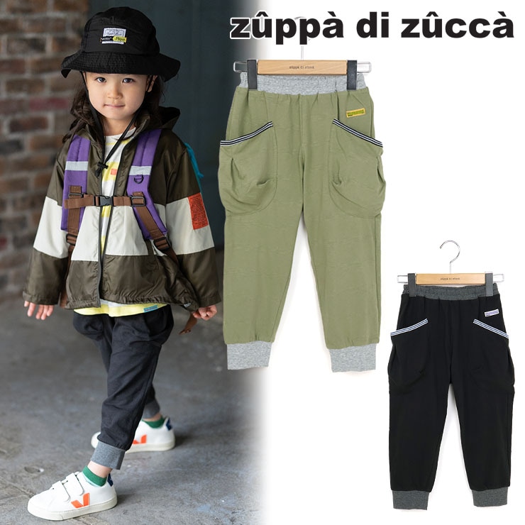 【 140cm 150cm 160cm 】7分丈パンツ 天竺 ビッグポケット 裾リブ zuppa di zucca ズッパディズッカ 38617025j