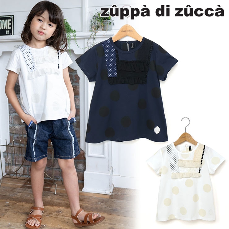 【 100cm 110cm 120cm 130cm 】半袖Tシャツ ドット 切替 zuppa di zucca ズッパディズッカ 38010208k