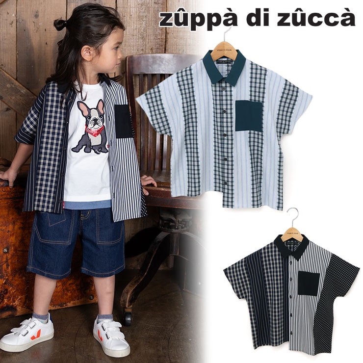 【 140cm 150cm 160cm 】半袖シャツ クレイジー zuppa di zucca ズッパディズッカ 38200228j