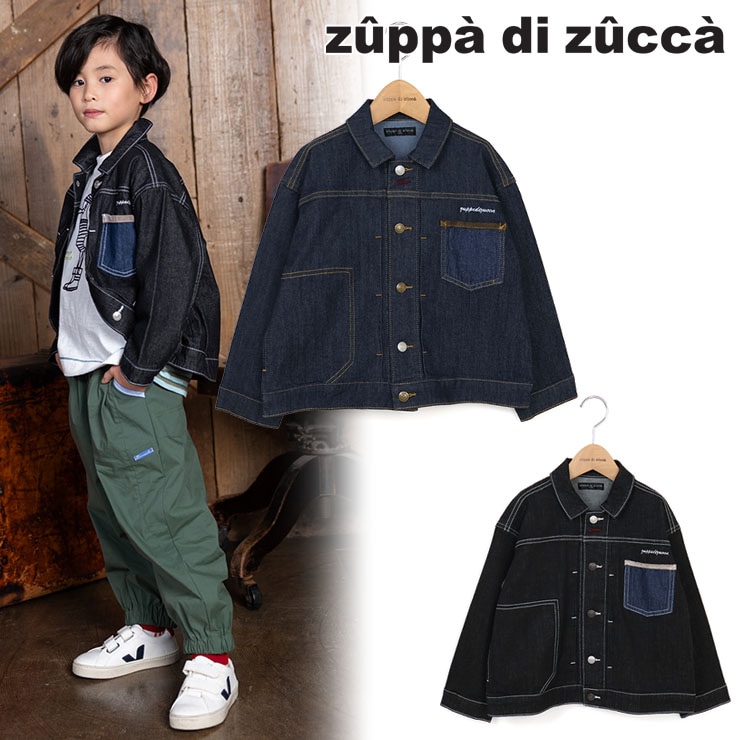 【 120cm 130cm 】デニムジャケット ワンウォッシュ zuppa di zucca ズッパディズッカ 38407014k