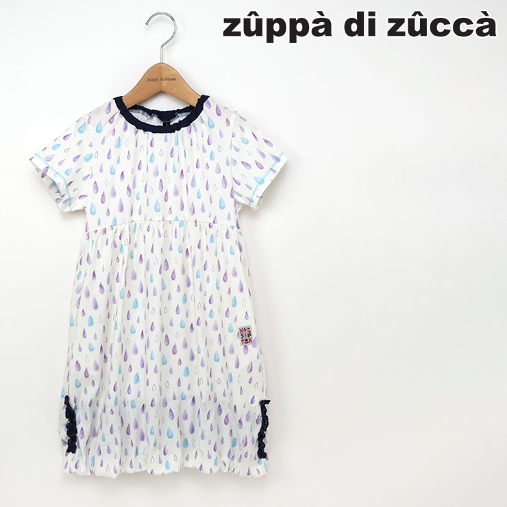 ワンピース・チュニック | 個性的でかわいい子供服｜zuppa di zucca