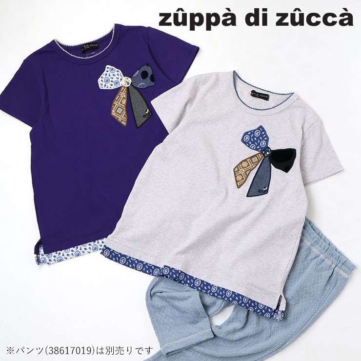 【 140cm 150cm 160cm 】半袖Tシャツ リボンアップリケ zuppa di zucca ズッパディズッカ 38010211j