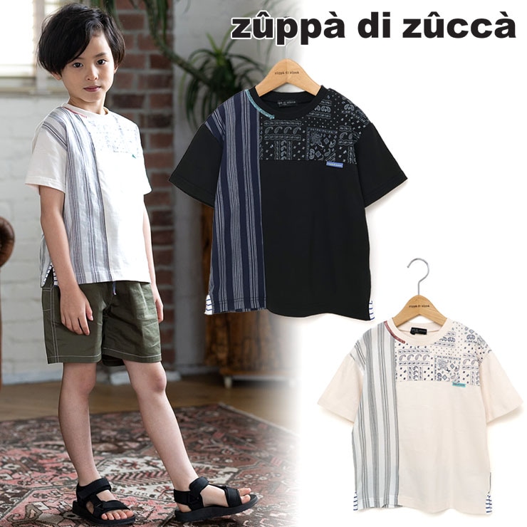 【 120cm 130cm 】半袖Tシャツ エスニック zuppa di zucca ズッパディズッカ 38010217k