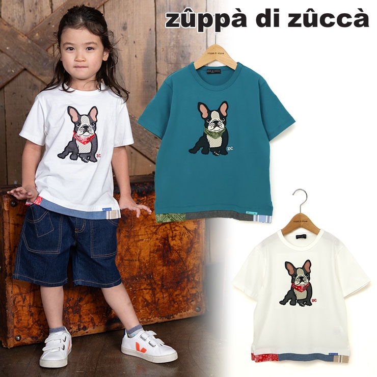 【 100cm 110cm 120cm 130cm 】半袖Tシャツ フレンチブルドッグアップリケ zuppa di zucca ズッパディズッカ 38010222k