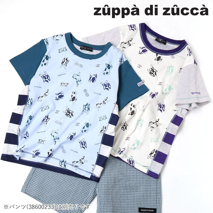 【 100cm 110cm 120cm 130cm 】半袖Tシャツ フレンチブル総柄 zuppa di zucca ズッパディズッカ 38010225k