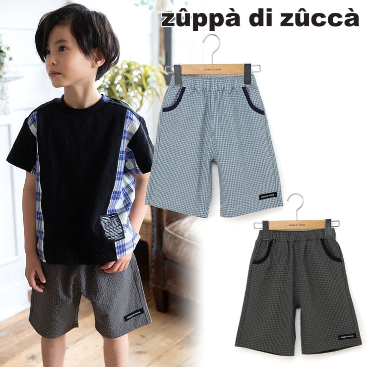 【 100cm 110cm 120cm 130cm 】ハーフパンツ サッカー生地 zuppa di zucca ズッパディズッカ 38600233k