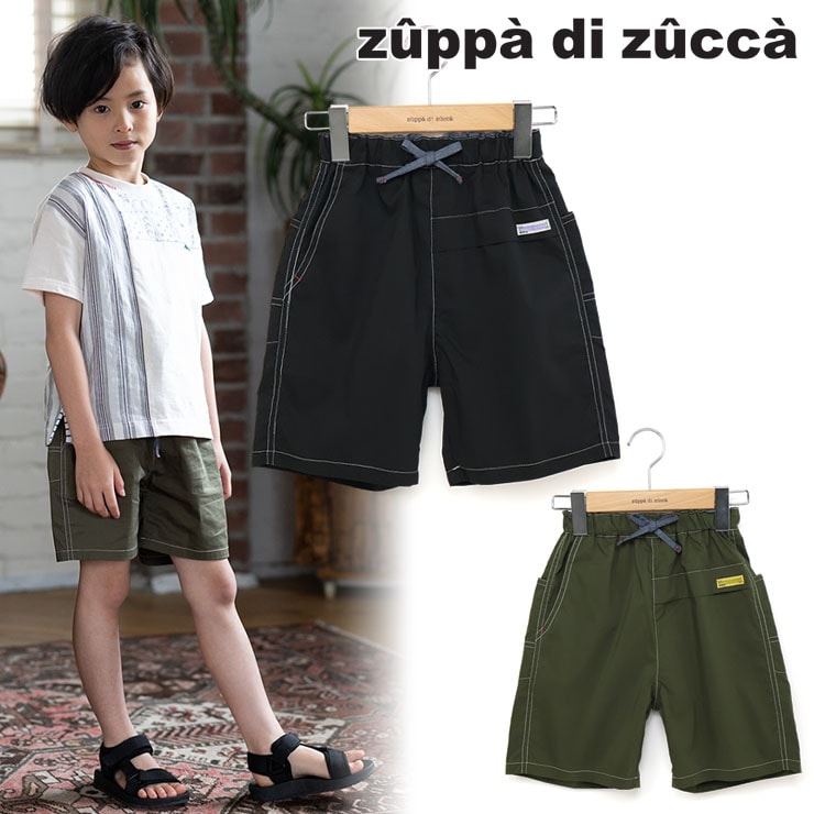 family japan サミエルパンツ　ポーカーズあつむ着用 family japan サミエルパンツ ポーカーズあつむ着用 - メルカリ