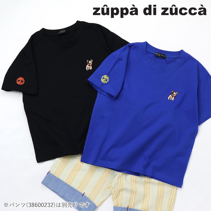 【 120cm 130cm 140cm 150cm 160cm 】フレブル刺しゅうTシャツ zuppa di zucca ズッパディズッカ 38010244
