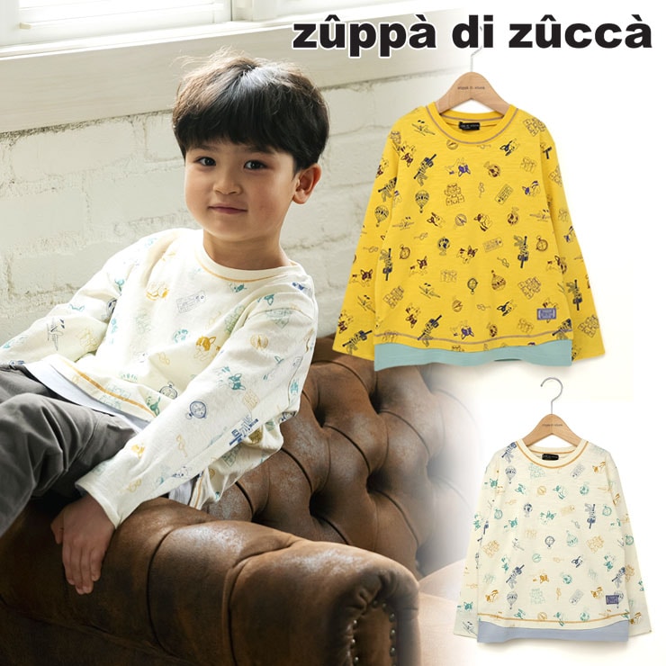 【 80cm 90cm 100cm 110cm 120cm 130cm 140cm 】長袖Tシャツ 総柄フレンチブルドッグ zuppa di zucca ズッパディズッカ 38023008