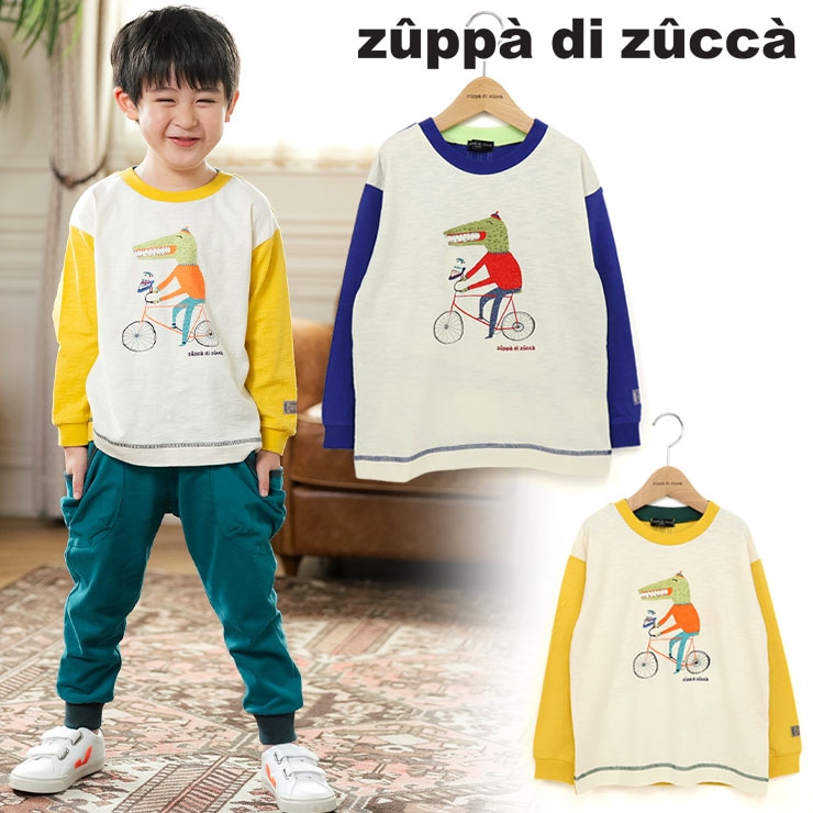 【 90cm 100cm 110cm 120cm 130cm 140cm 150cm 160cm 】長袖Tシャツ ワニプリント zuppa di zucca ズッパディズッカ 38023011