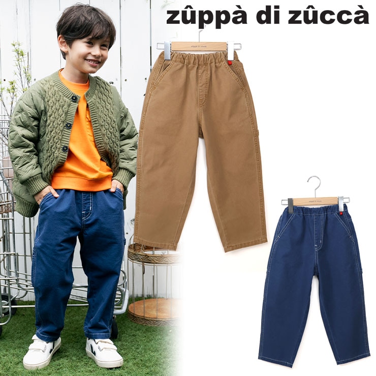 【 120cm 130cm 140cm 150cm 160cm 】ワークパンツ 長パンツ zuppa di zucca ズッパディズッカ 38613067