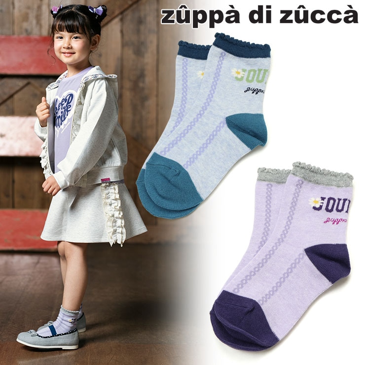 【 M(16-18cm) L(19-21cm) LL(22-24cm) 】靴下 クルーソックス デイジーロゴ zuppa di zucca ズッパディズッカ 38903652
