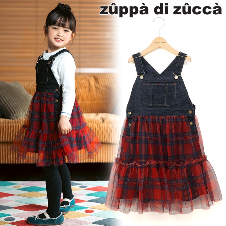 ワンピース・チュニック,ノースリーブ | 個性的でかわいい子供服