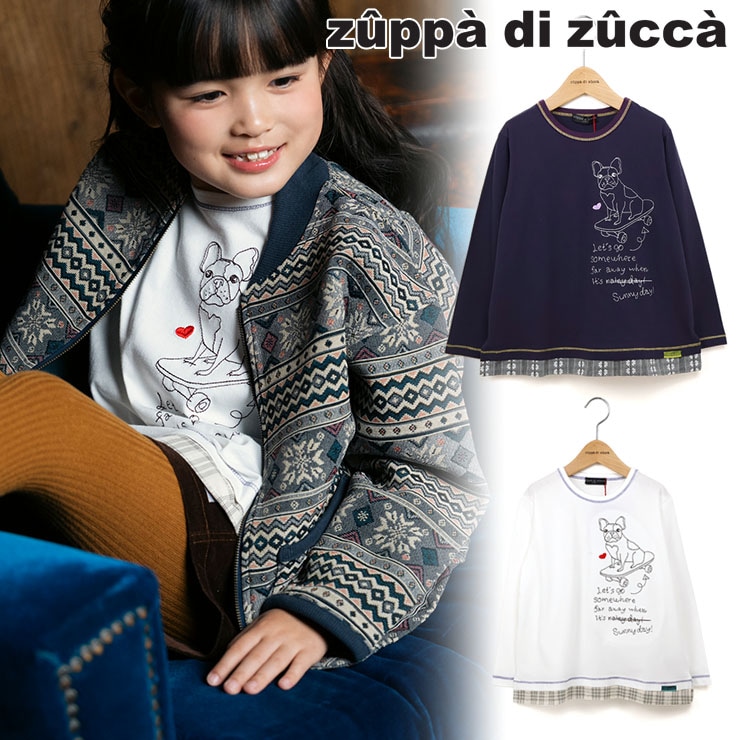 トップス,長袖Tシャツ | 個性的でかわいい子供服｜zuppa di zucca