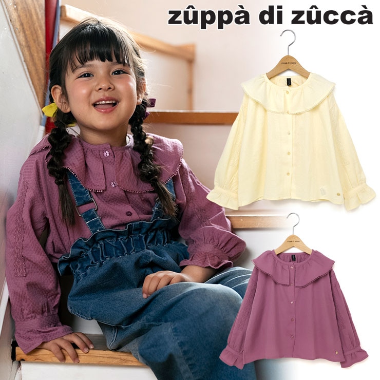 トップス,シャツ・ブラウス | 個性的でかわいい子供服|zuppa di zucca トップス,シャツ・ブラウス | 個性的でかわいい子供服|zuppa di zucca