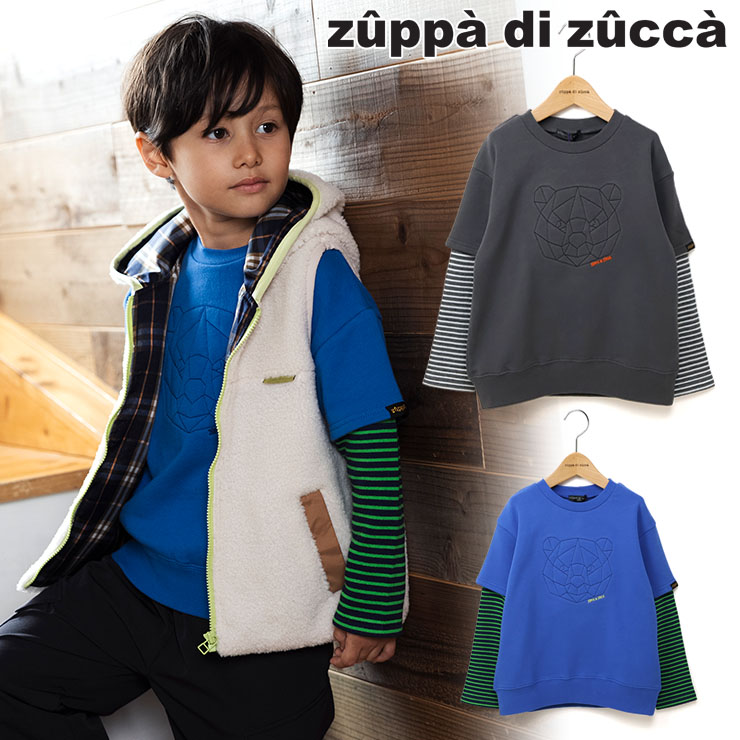 【 80cm 90cm 100cm 110cm 120cm 130cm 140cm 150cm 160cm 】トレーナー レイヤード風 キルト アニマル刺しゅう zuppa di zucca ズッパディズッカ 38033029