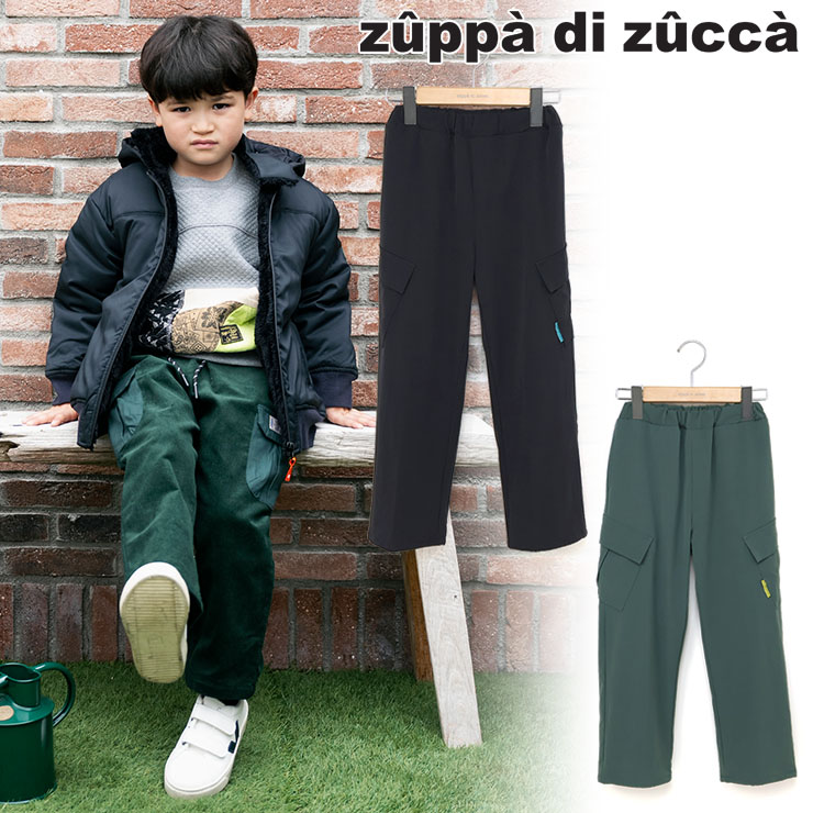 ボトムス,ロングパンツ | 個性的でかわいい子供服｜zuppa di zucca
