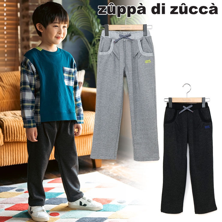 【 90cm 100cm 110cm 120cm 130cm 140cm 150cm 160cm 】カットパンツ 長パンツ ヘリンボン zuppa di zucca ズッパディズッカ 38613066