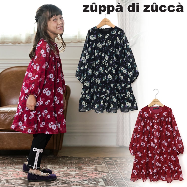 【 90cm 100cm 110cm 120cm 130cm 140cm 150cm 160cm 】長袖前あきワンピース フラワーシフォン zuppa di zucca ズッパディズッカ 38813072