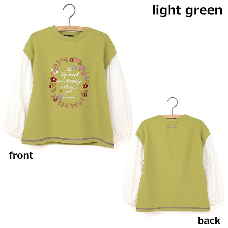 100 110 120 130cm】長袖プルオーバー レイヤード風 リースプリント  