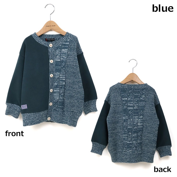 M(110-120cm) L(130-140cm) LL(150-160cm) 】カーディガン ニット切替
