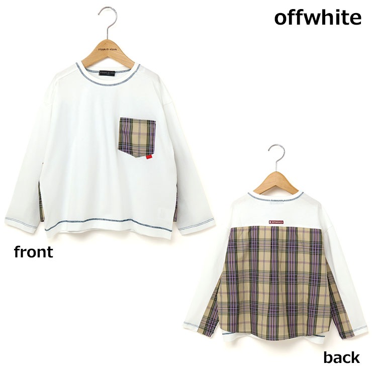 140cm 150cm 160cm 】長袖Tシャツ チェック切替 zuppa di zucca ズッパ