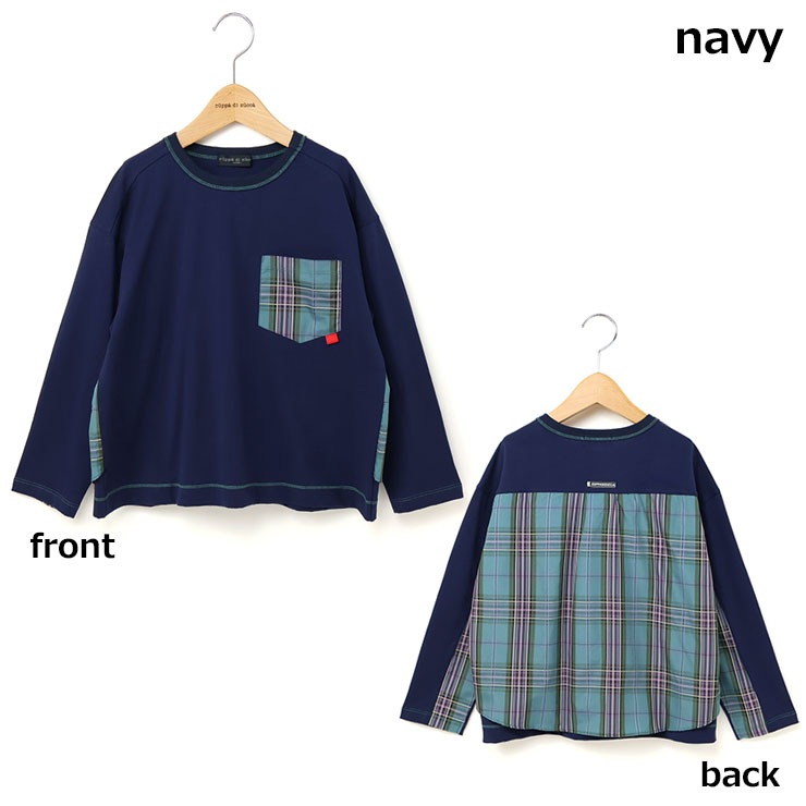 【新品タグ付き】BLUE LABEL 長袖Tシャツ チェック柄38 新品タグ付き】BLUE LABEL 長袖Tシャツ チェック柄38