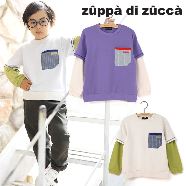140 150 160cm】長袖Tシャツ ミニ裏毛 zuppa di zucca ズッパディ 
