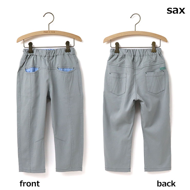 8分丈パンツ スーパーストレッチ 36617030k 100cm 110cm 120cm 130cm 