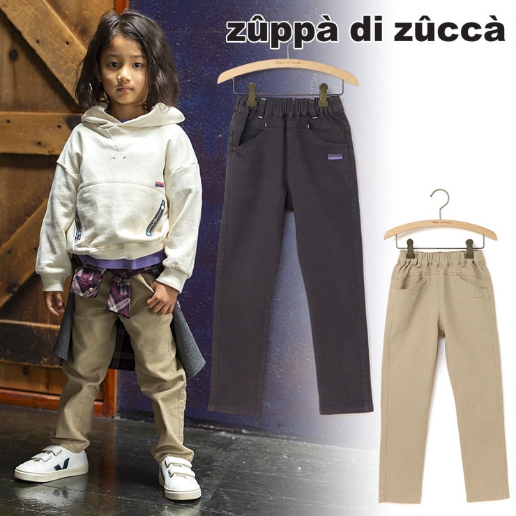 100 110 120 130cm】長パンツ ストレッチツイル zuppa di zucca ズッパ 