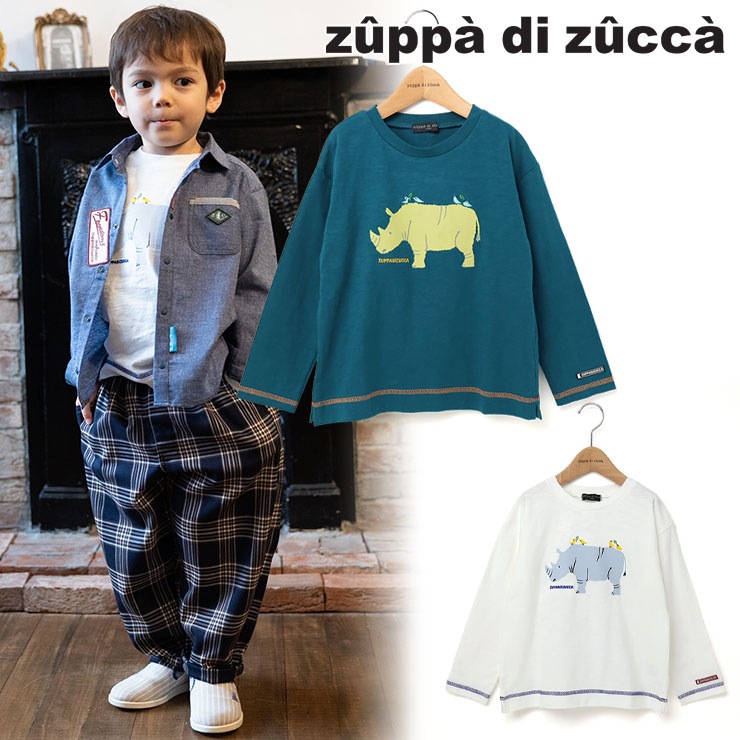 140cm 150cm 160cm 】長袖Tシャツ サイプリント zuppa di zucca