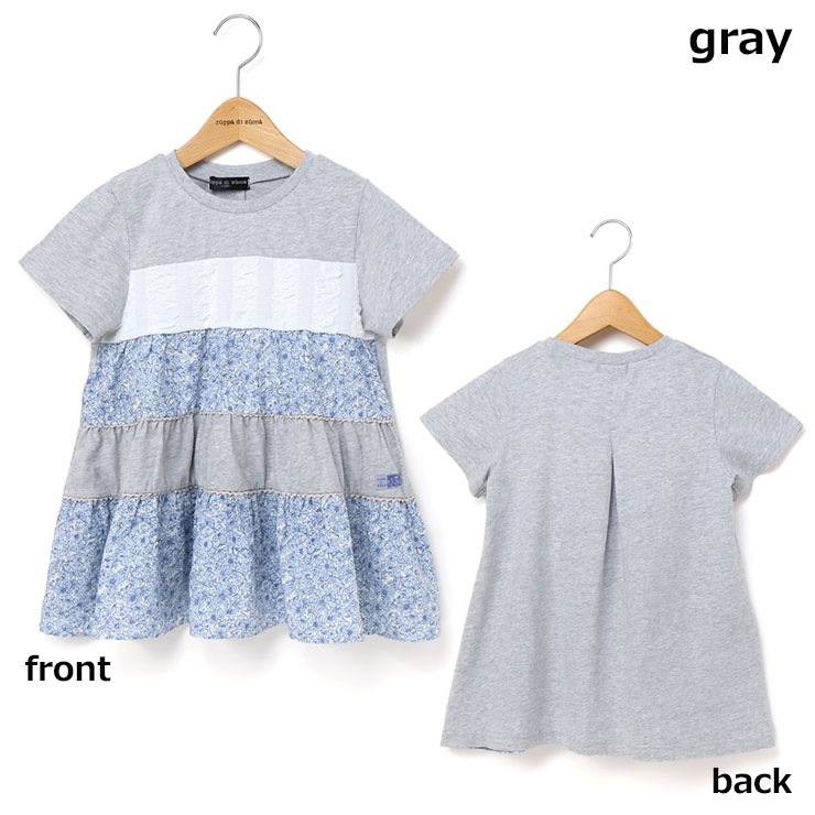 100cm 110cm 120cm 130cm 】半袖チュニック ティアード フラワー