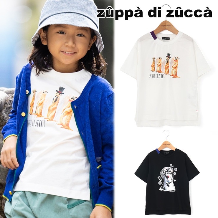 半袖Tシャツ アニマルプリント 36010212j 140cm 150cm 160cm ズッパ 