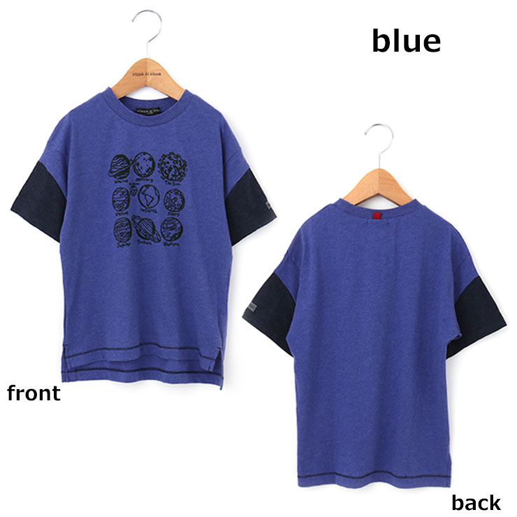 半袖Tシャツ planetsプリント 36010215j 140cm 150cm 160cm ズッパディ 