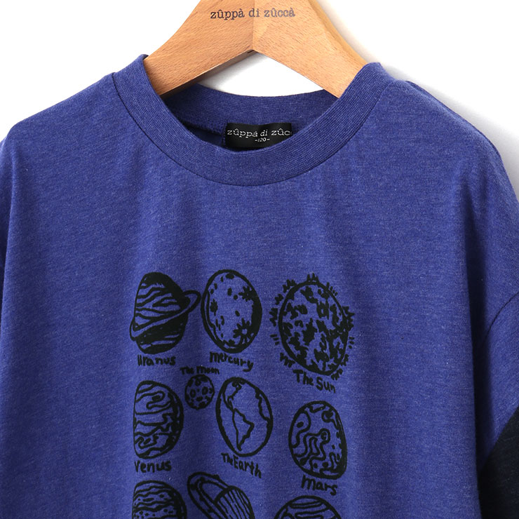 半袖Tシャツ planetsプリント 36010215j 140cm 150cm 160cm ズッパディ 