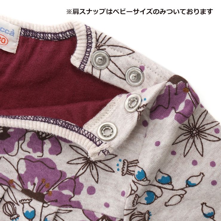 セール Sale 長袖ワンピース 花柄プリント プリーツ切替え k 100cm 110cm 1cm 130cm ズッパディズッカ Zuppa Di Zucca 年商品 すべての商品 個性的でかわいい子供服 Zuppa Di Zucca ズッパディズッカ チェルシーweb店